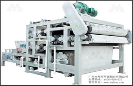 重型對輥壓榨脫水機