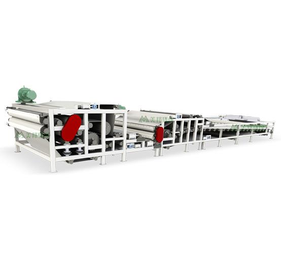 T1-Dewatering Centrifuge