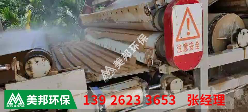 洗沙泥漿脫水哪家強(qiáng)，廣東廣州找美邦