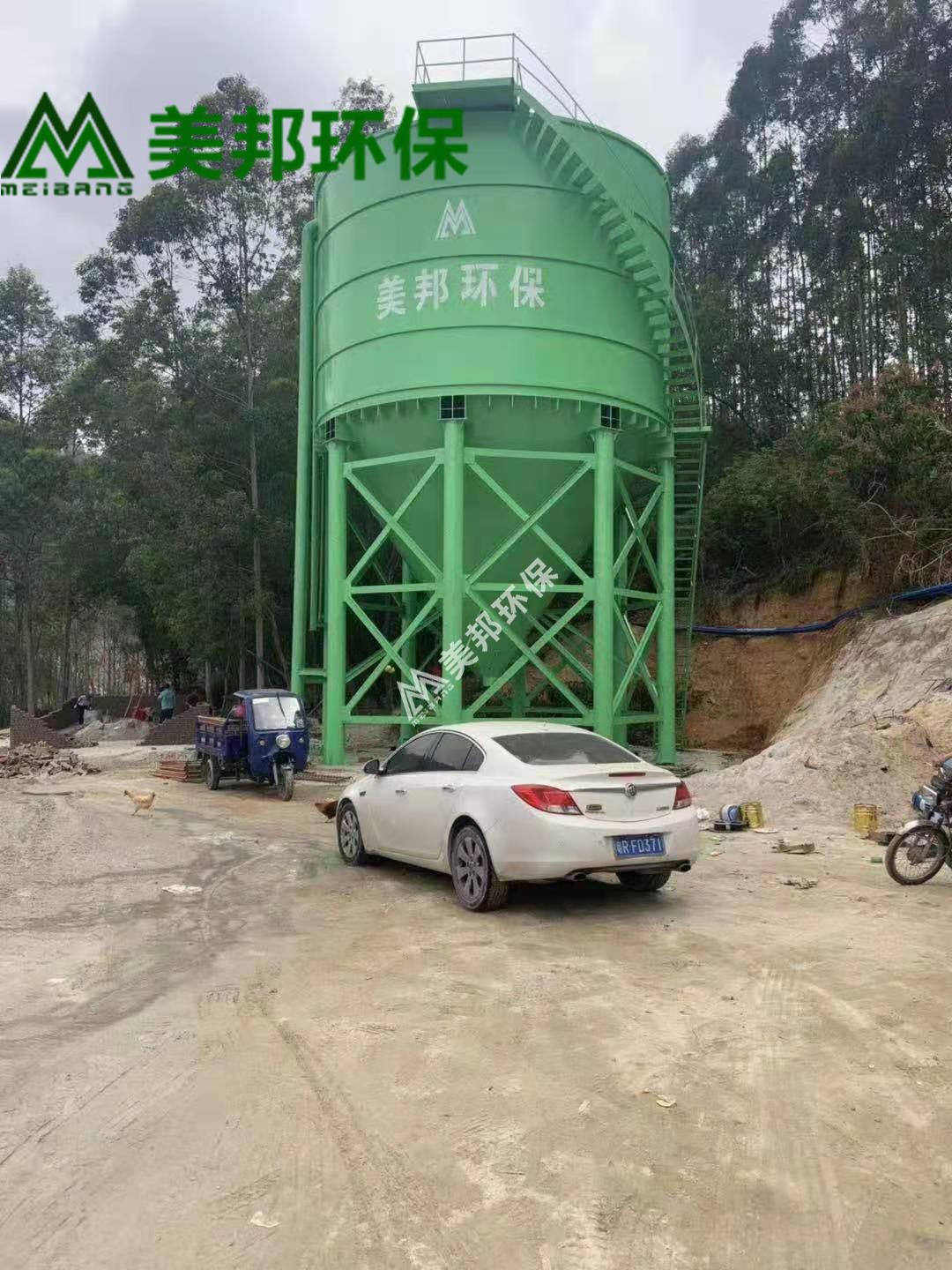 帶式壓濾機的優缺點介紹