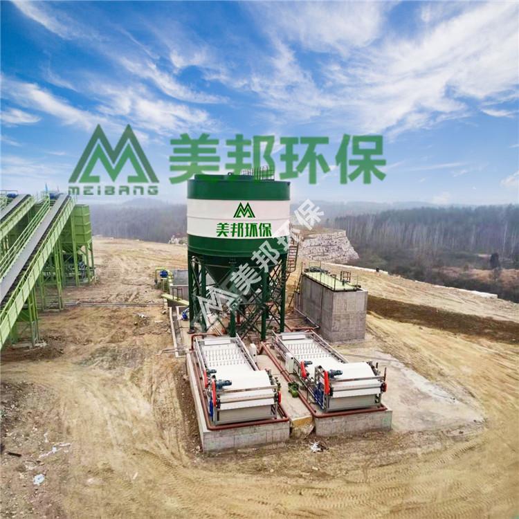 洗沙泥漿脫水機、帶式壓濾機、泥漿固液分離機源頭廠家